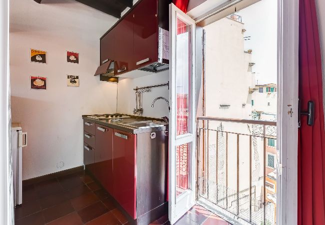 Appartamento a Roma - Trastevere Terrace Appartamento a Roma - Trastevere Terrace