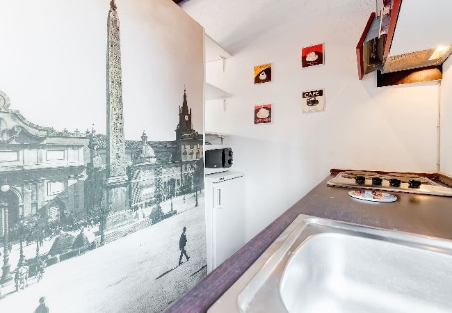 Appartamento a Roma - Trastevere Terrace Appartamento a Roma - Trastevere Terrace