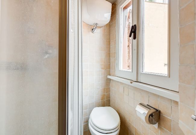 Appartamento a Roma - Trastevere Terrace Appartamento a Roma - Trastevere Terrace