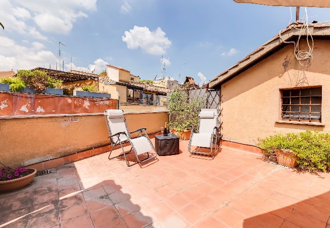 Appartamento a Roma - Trastevere Terrace Appartamento a Roma - Trastevere Terrace