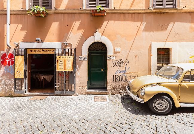 Appartamento a Roma - Trastevere Terrace Appartamento a Roma - Trastevere Terrace