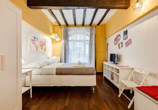 Appartamento a Roma - Trastevere Suite Appartamento a Roma - Trastevere Suite
