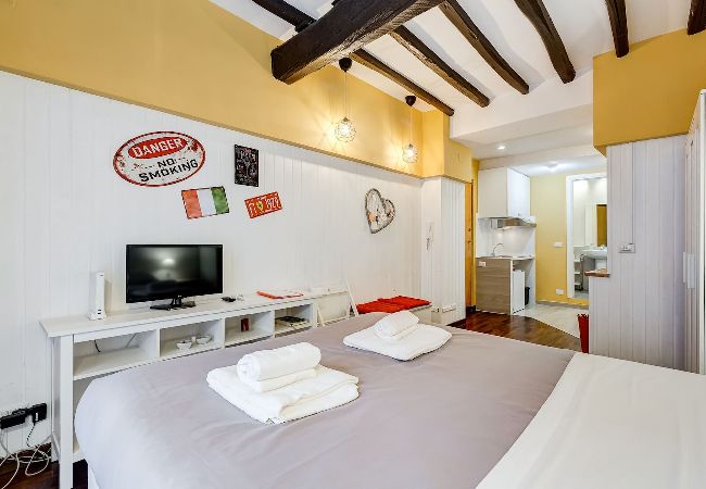 Appartamento a Roma - Trastevere Suite Appartamento a Roma - Trastevere Suite