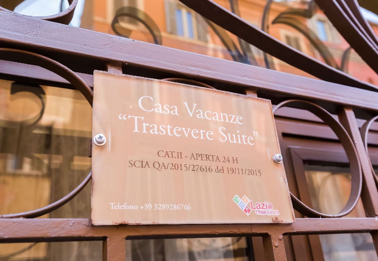 Appartamento a Roma - Trastevere Suite