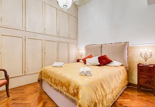 Appartamento a Roma - Historical Apartment few steps from Piazza Navona Appartamento a Roma - Historical Apartment few steps from Piazza Navona